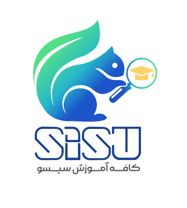 سیسو آکادمی